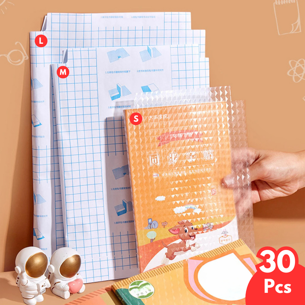 Self-adhesive transparent protective book cover (Pack of 30)