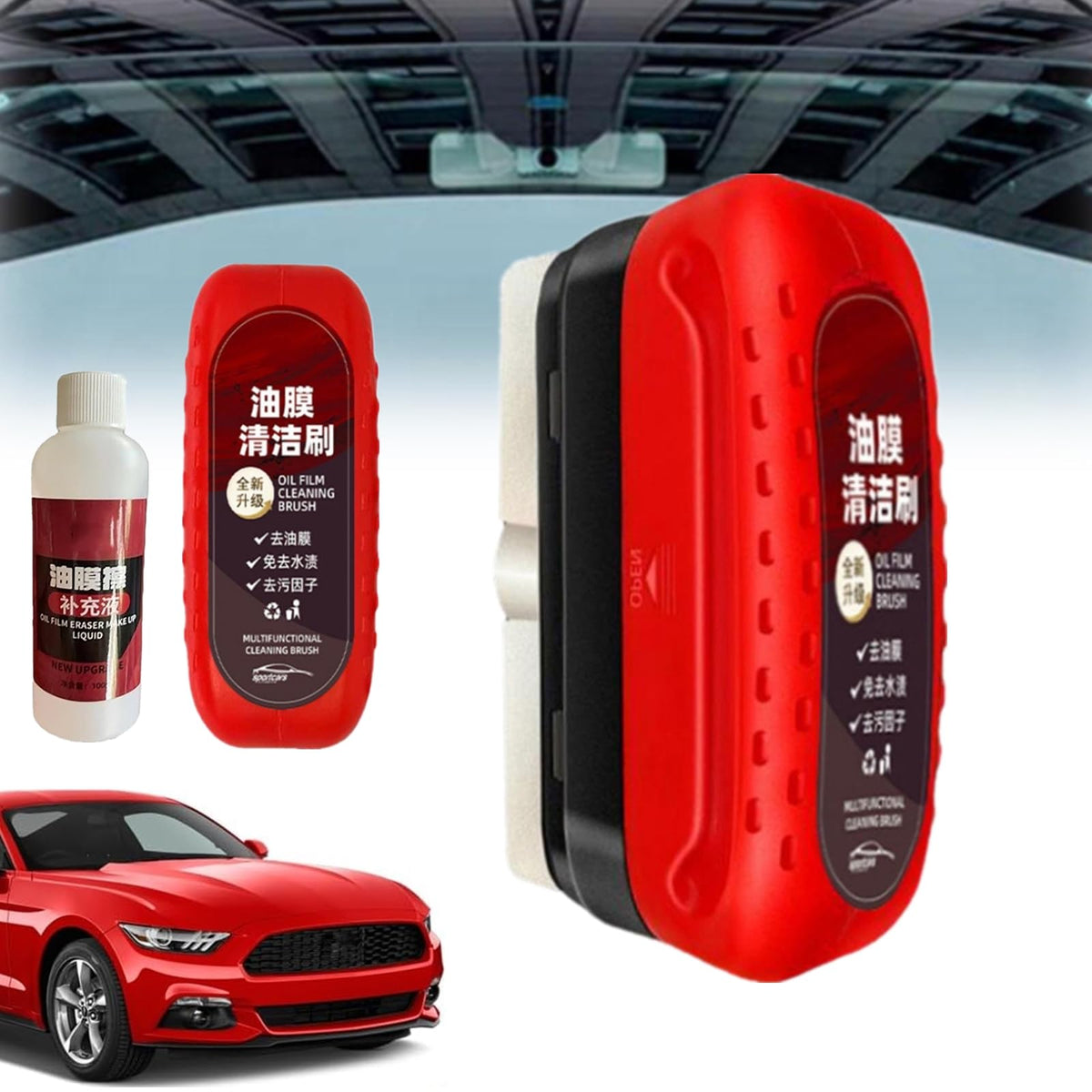 PREFFERS Car Glass oil Film Cleaner - Oil Glass Film Remover